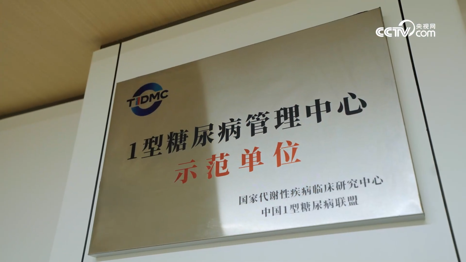 倘若意外先于明天降临，你是否愿意提前知晓？