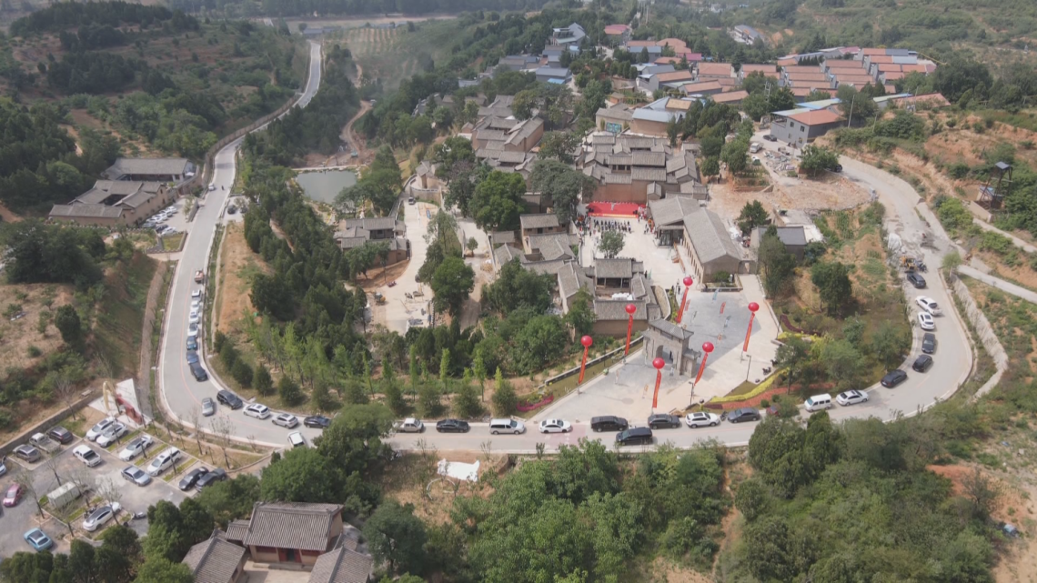 图为胡家掌十六院
