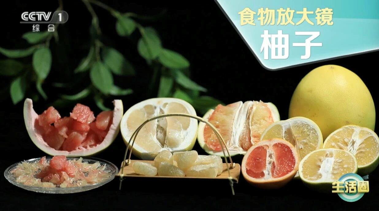 哪些食物属于高钾食物 2025092710435740550.jpg