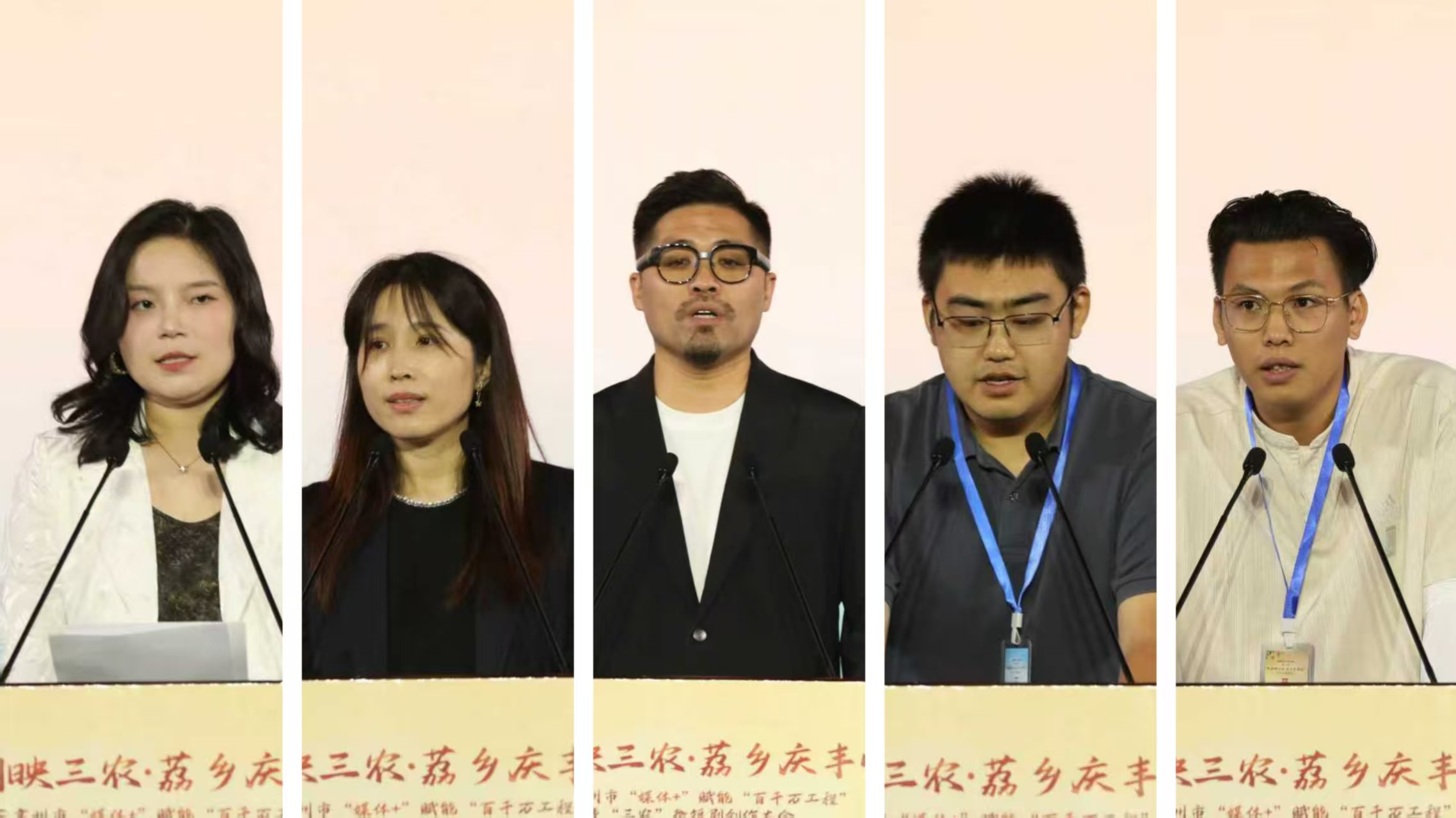 （从左起分别为赵瑞哲、赵雅茹、朱子洋、赵淦筌、黎邓均泽）