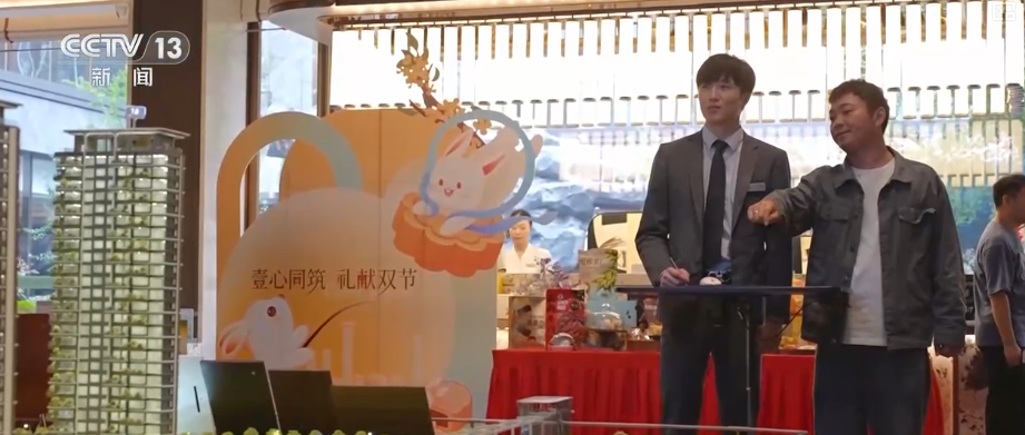 热度攀升!楼市“新政”遇上国庆中秋假期 新房二手房成交量双涨