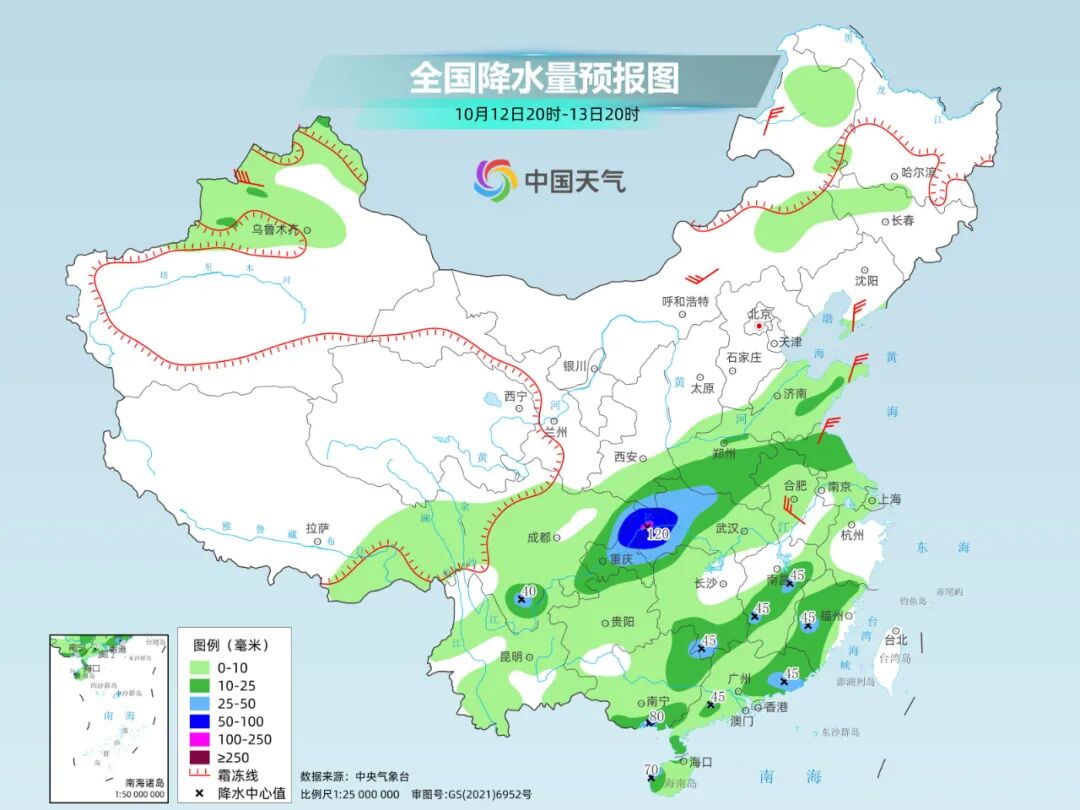 http://piczz.cms.cntv.cn/cntv/20251012/9/14072631126287848457.jpg