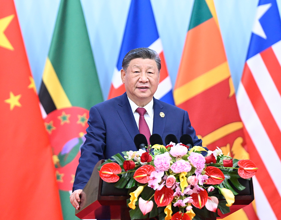 10月13日上午，国家主席习近平在北京国家会议中心出席全球妇女峰会开幕式并发表主旨讲话。