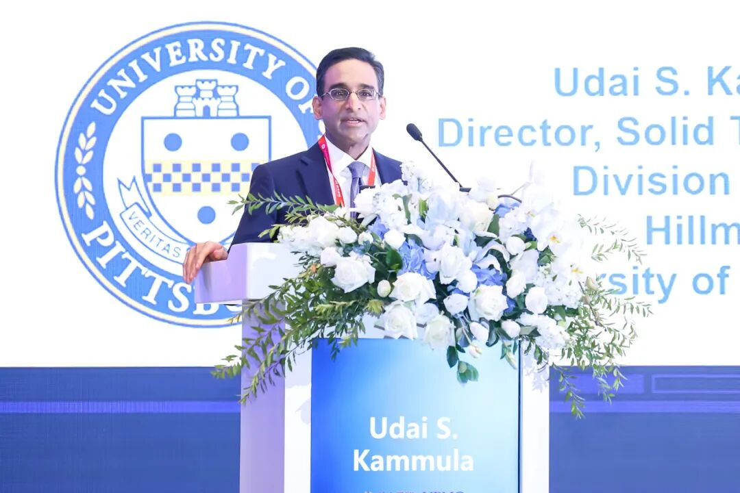 美国匹兹堡大学医学中心希尔曼癌症中心教授、实体瘤细胞治疗项目主任 Udai S. Kammula