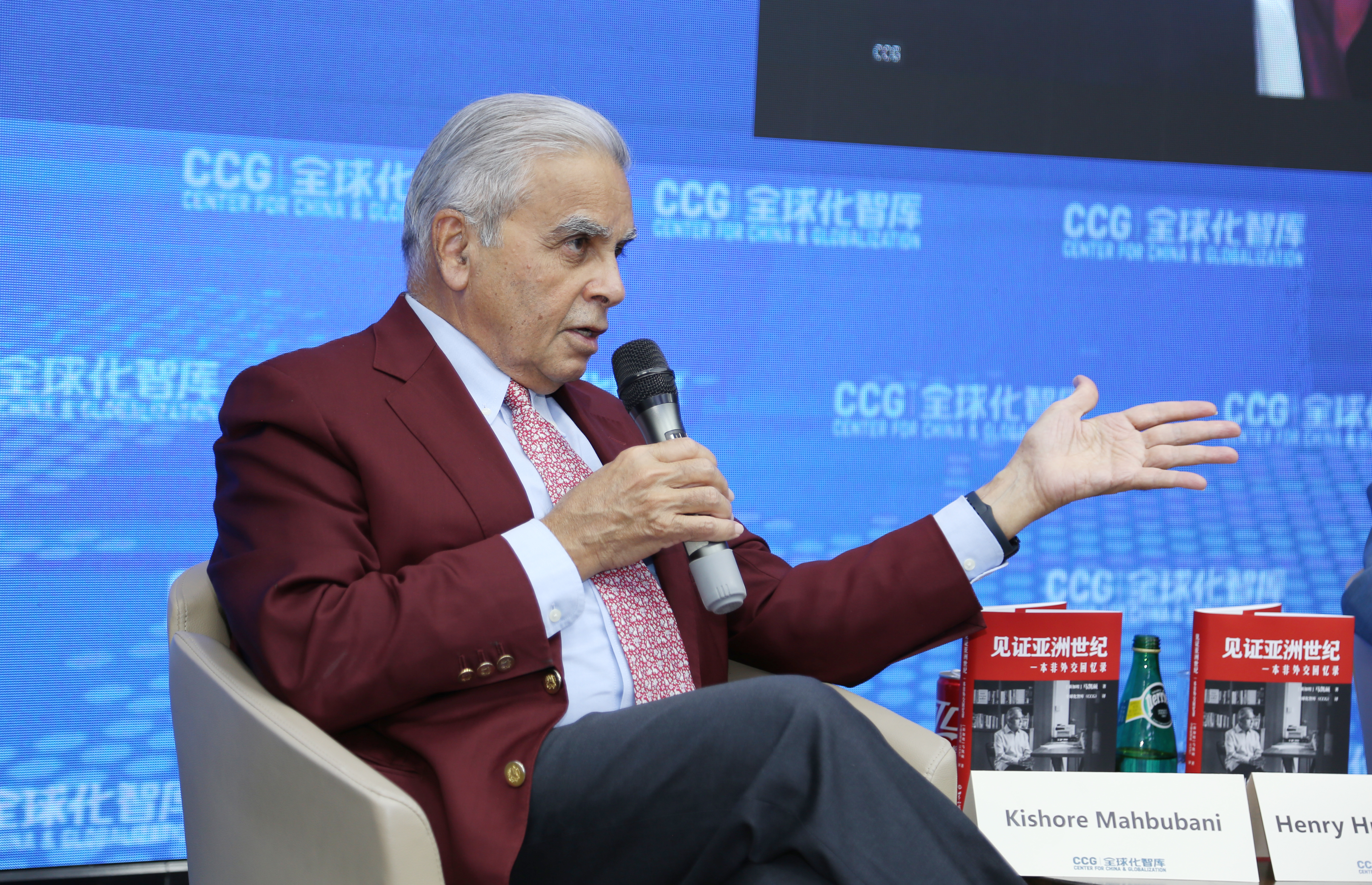 Kishore Mahbubani speaks at the Center for China and Globalization, November 3