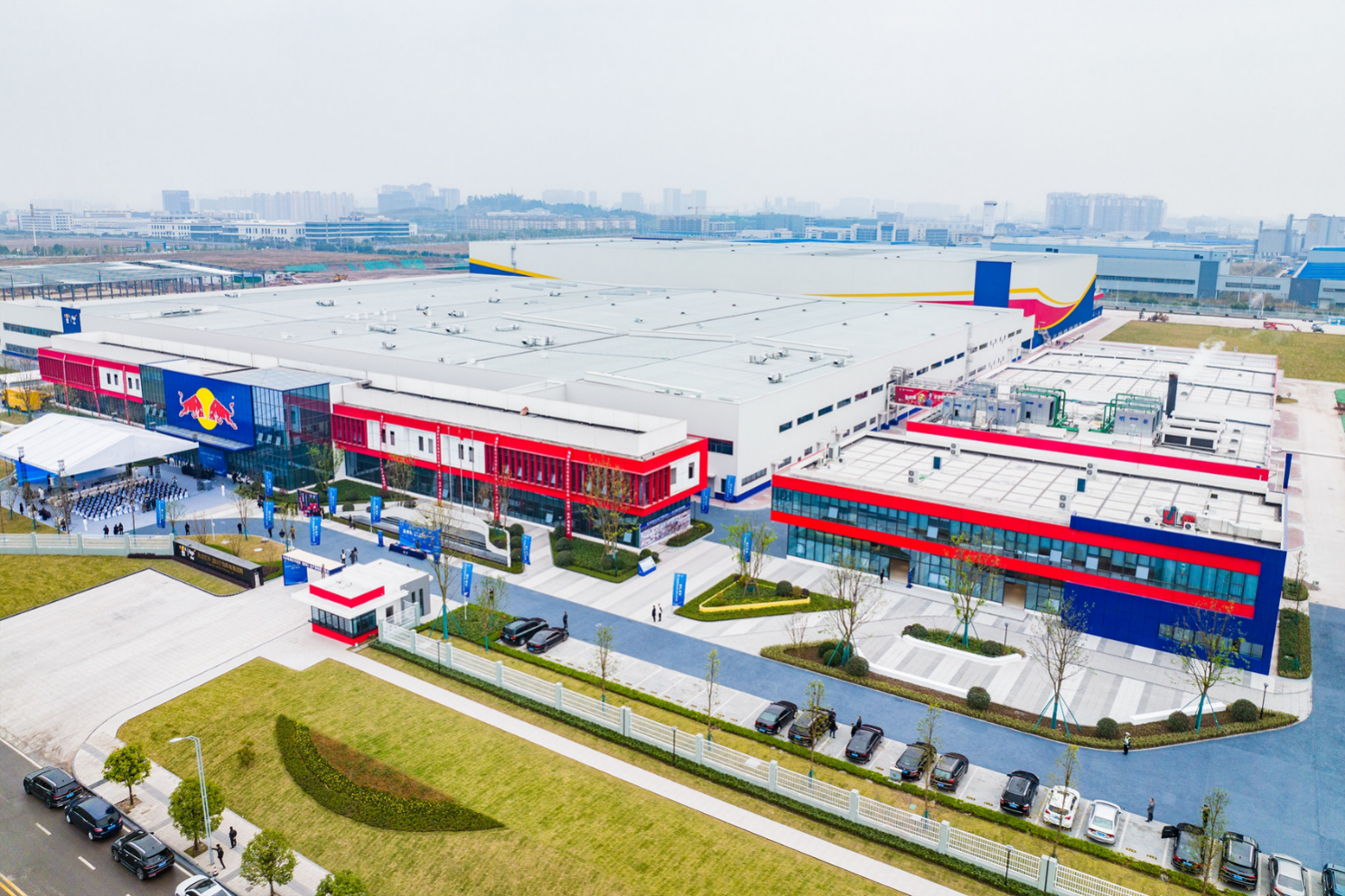 天絲集團紅牛飲料（四川）生產基地