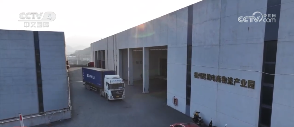 “双十一”热潮席卷两岸 “智慧海关”助力跨境电商出口提量增效