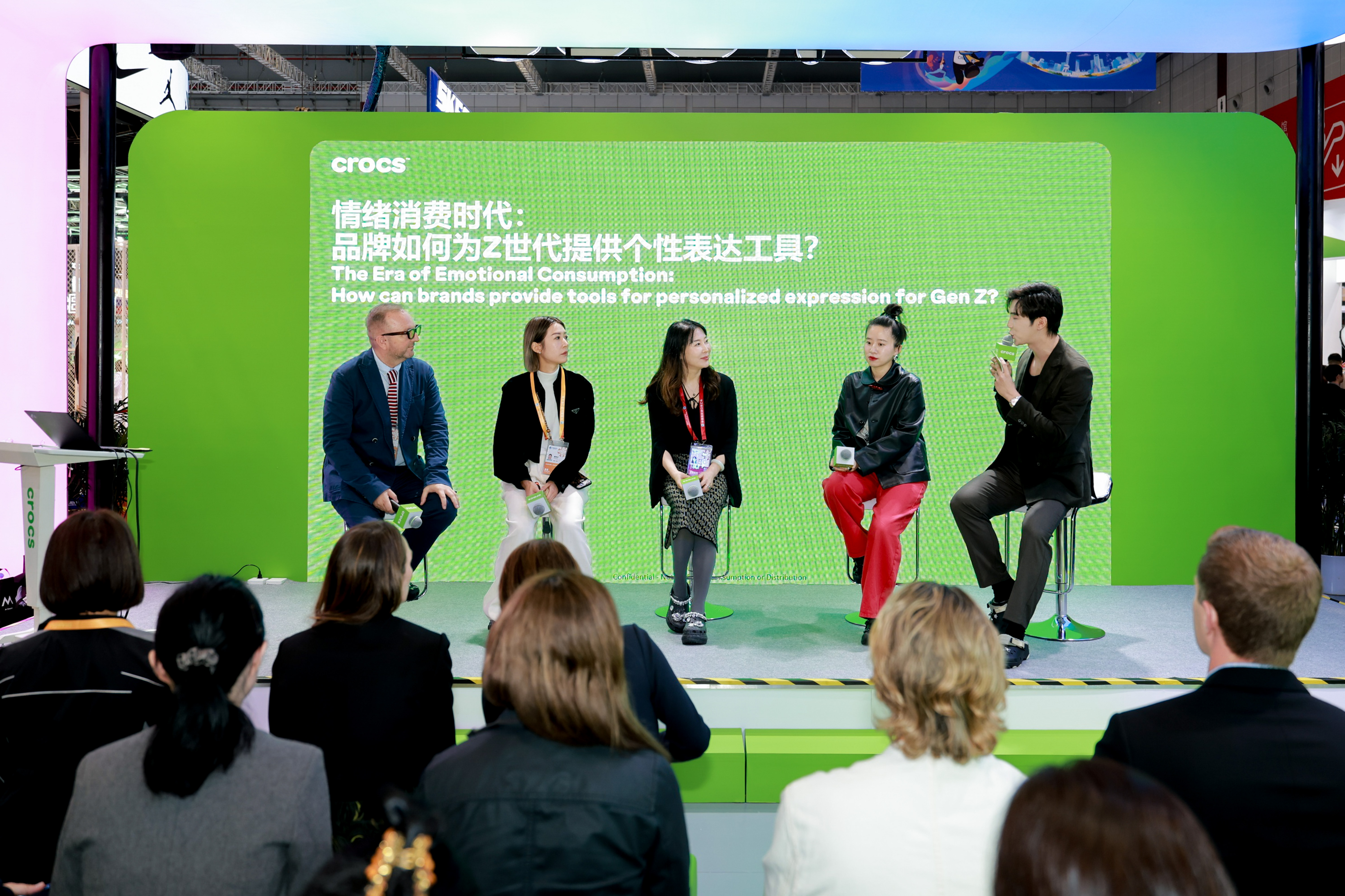 Crocs卡骆驰进博会圆桌讨论现场