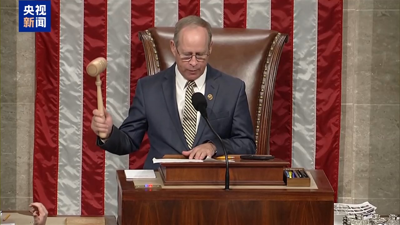 特朗普签署临时拨款法案美政府结束“停摆”_新闻频道_央视网(cctv.com)