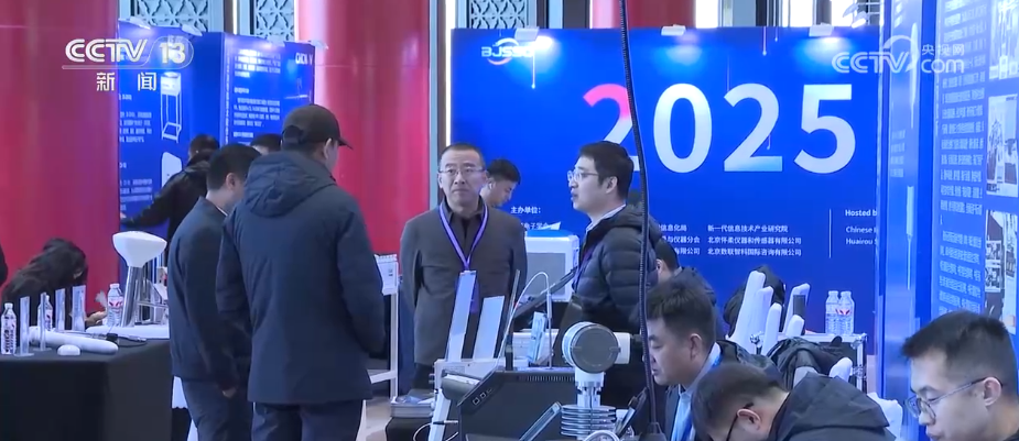 由“精”到“尖” 硬件“黑科技”为国产传感器从感知到智联注入新动能_新闻频道_央视网(cctv.com)