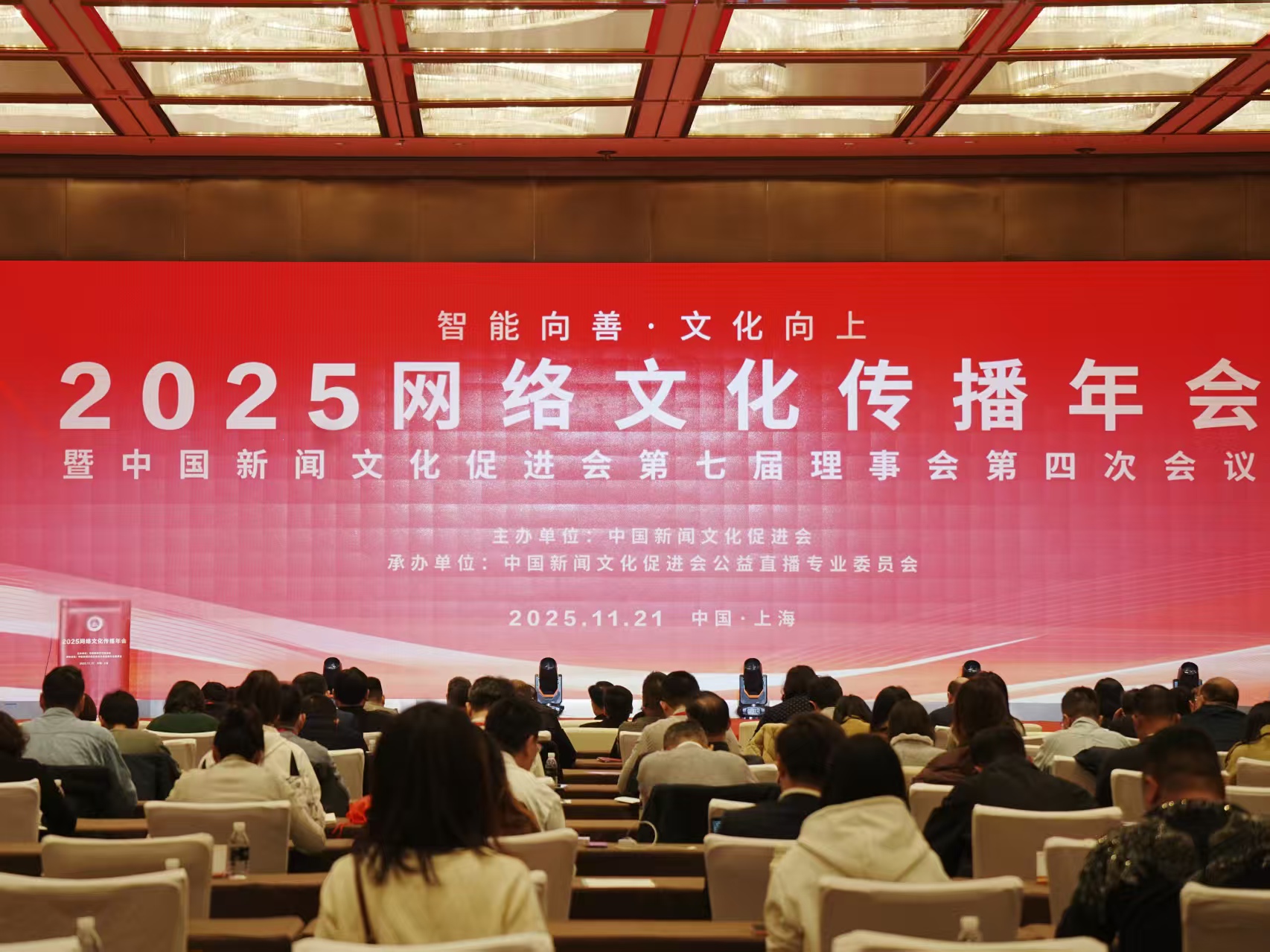 文化创意平台：新风向下的文化创新实践
