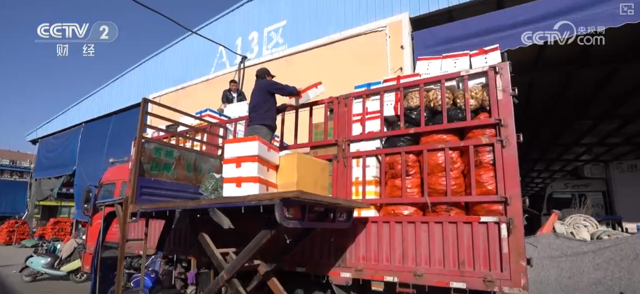 果蔬争“鲜”上市供销两旺 百姓冬季“菜篮子”“果盘子”消费需求有保障