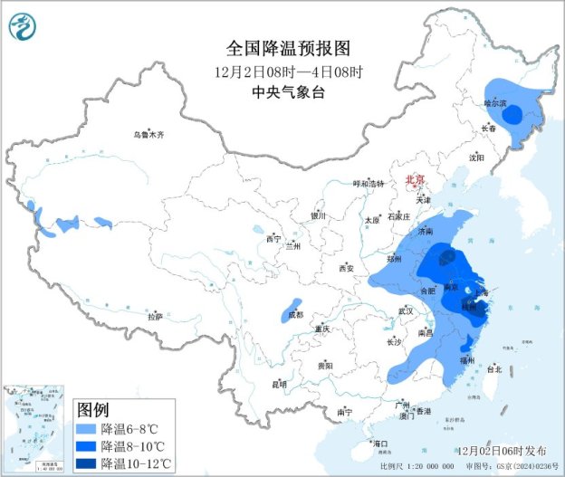 寒潮过境京津冀等地寒意袭人 今明两天江淮江南等地有大风降温