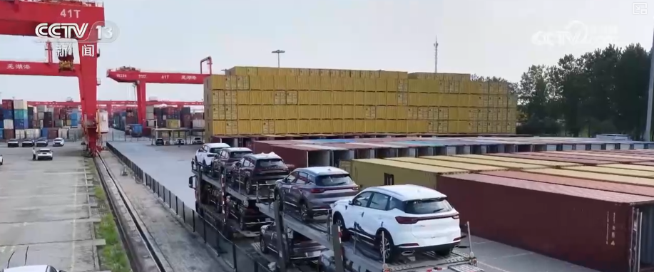 车企多元化布局“抱团”开拓外海市场 汽车出口向“新”向“绿”态势突出