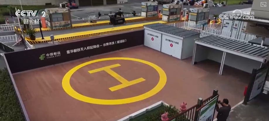 “空中快递”为区域互联按下“加速键” 百姓共享智慧物流发展红利