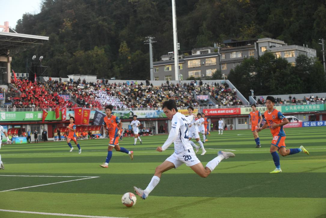 &ldquo;湘超&rdquo;第12轮：湘西对阵湘潭比赛现场（方阳/摄）