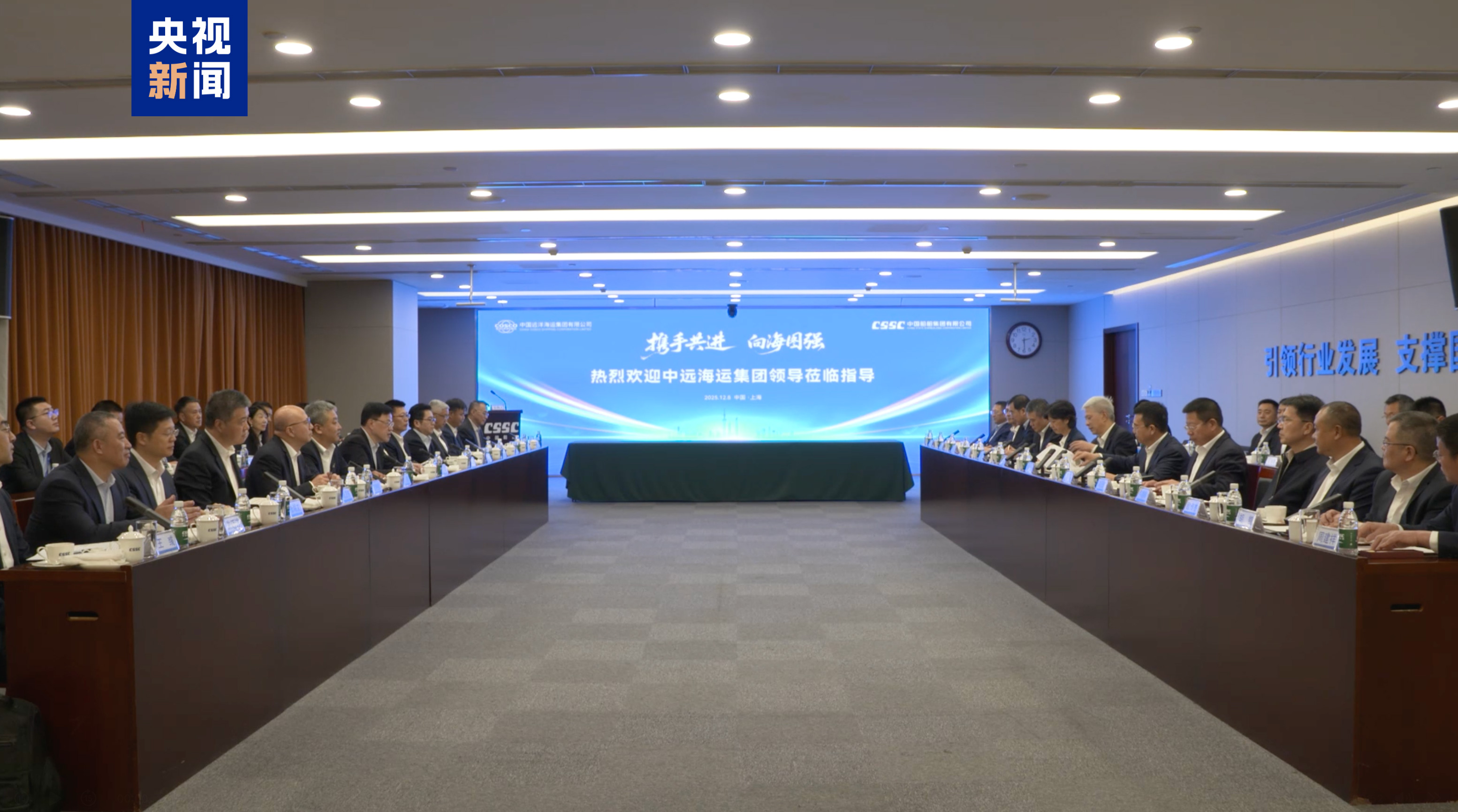 超500亿元人民币！我国船企签订国内单次合作签约最高金额订单_经济频道_央视网(cctv.com)