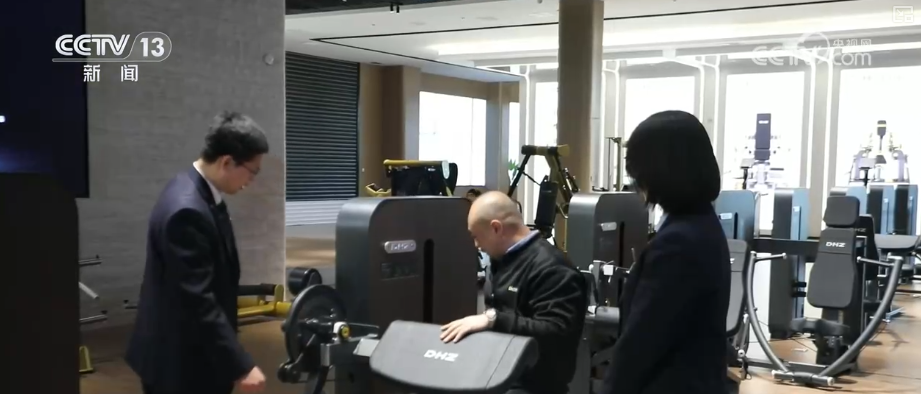 体育消费火热带动健身器材订单增长 金融活水“贷”动升级增强企业创新底气