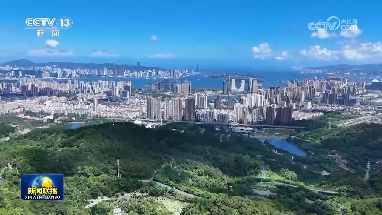 堅(jiān)定信心 真抓實(shí)干 為實(shí)現(xiàn)“十五五”良好開局團(tuán)結(jié)奮斗——中央經(jīng)濟(jì)工作會議精神引發(fā)熱烈反響