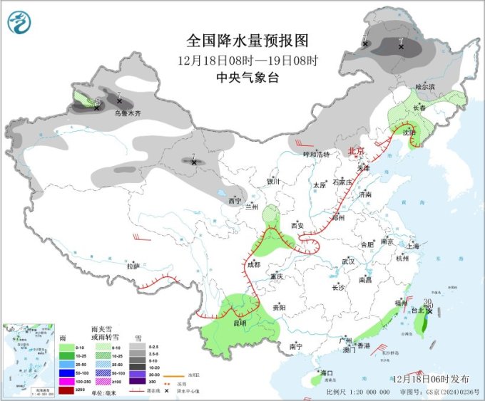 华北黄淮等地雾气弥漫能见度走低 19日起新一股冷空气影响我国