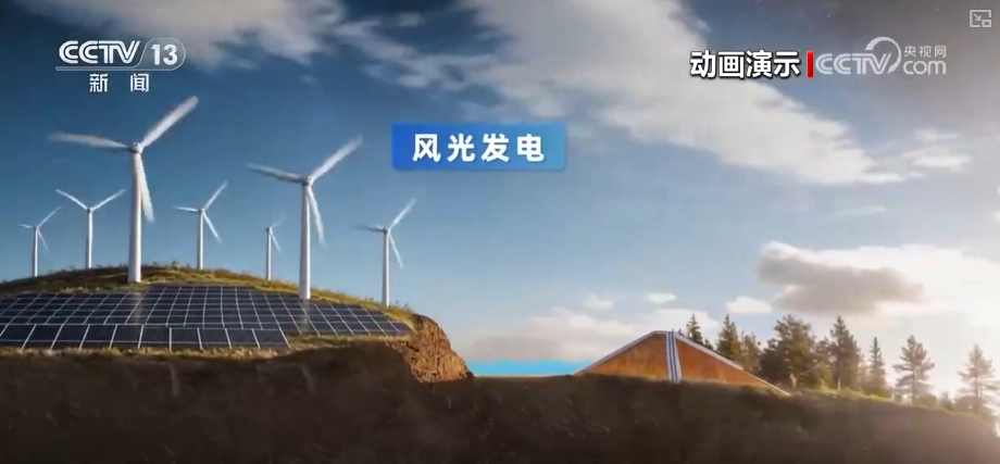 突破！抽水蓄能电站支撑电力运行“稳定器”“调节器”作用凸显 筑牢电力安全防线