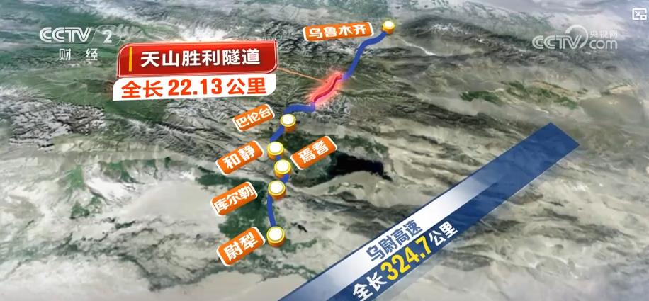 交通强国建设再提速 多条骨干通道建成通车激活发展新活力