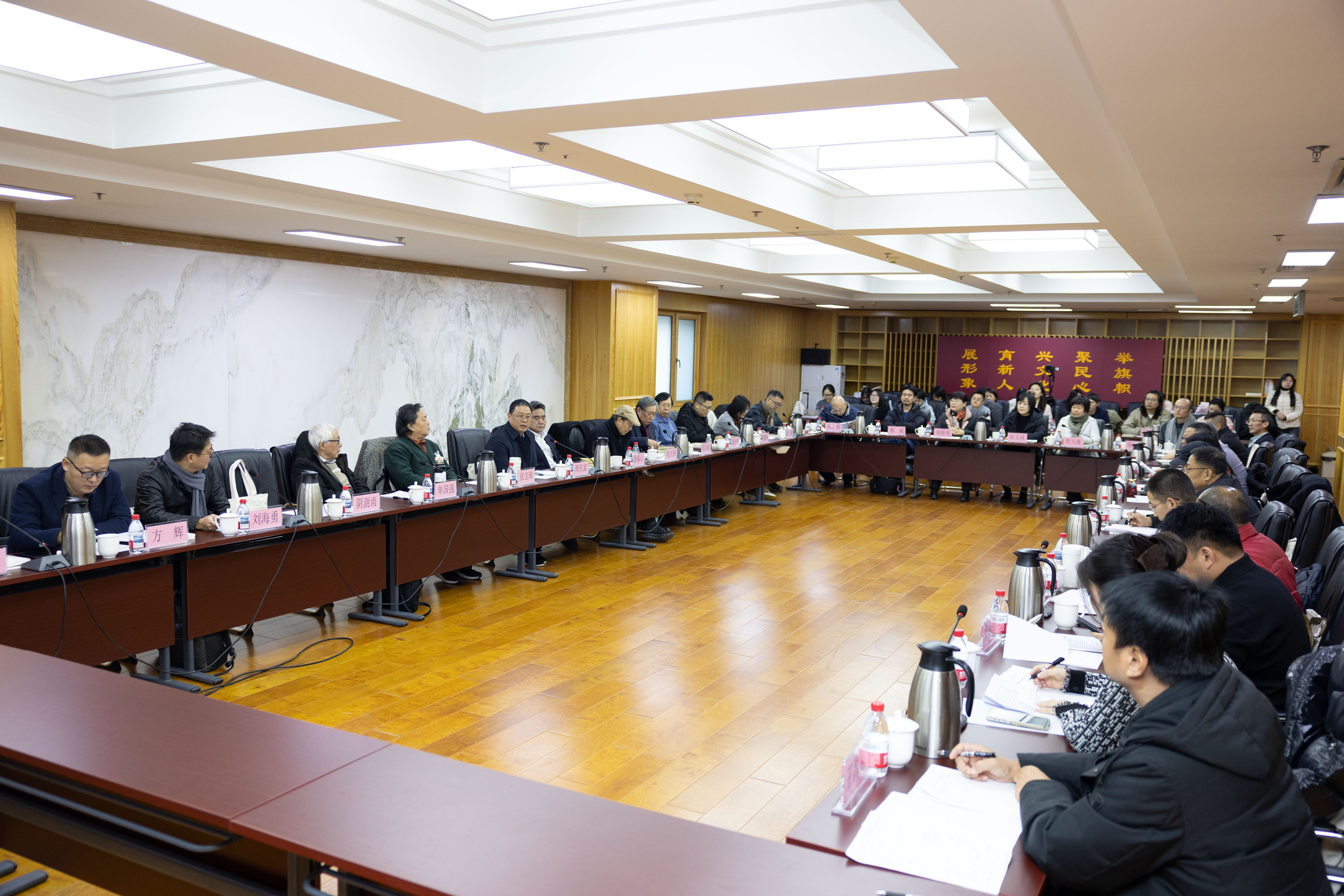 “2025当代中国写意精神的传承与发展暨《写意画研究》创刊研讨会”召开_央博_央视网(cctv.com)