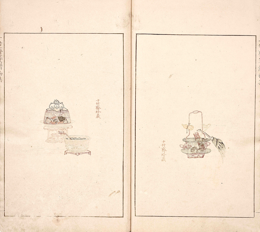 《十竹斋笺谱》初集  中国国家图书馆藏 27.1cm&times;17.2cm 明崇祯 