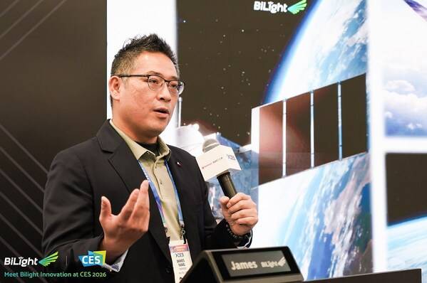 路演现场畅想未来之卫星光伏应用