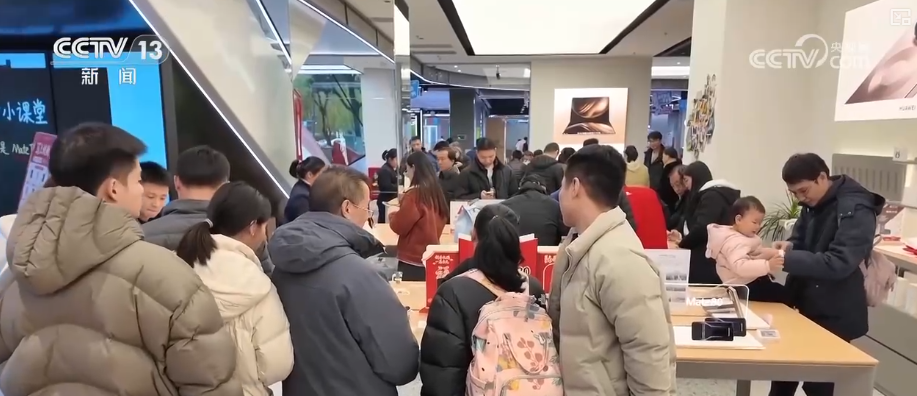 “真金白银”优惠礼包释放焕新消费热力 补贴品类向“智”向“新”激发年轻群体消费热潮