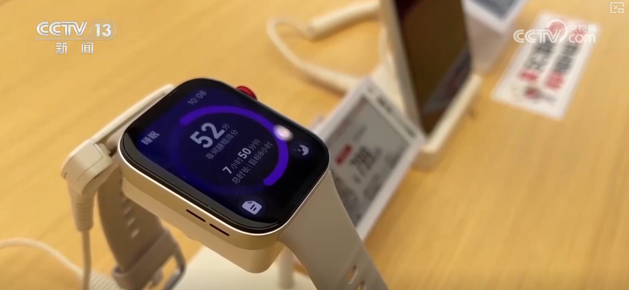 “真金白银”优惠礼包释放焕新消费热力 补贴品类向“智”向“新”激发年轻群体消费热潮