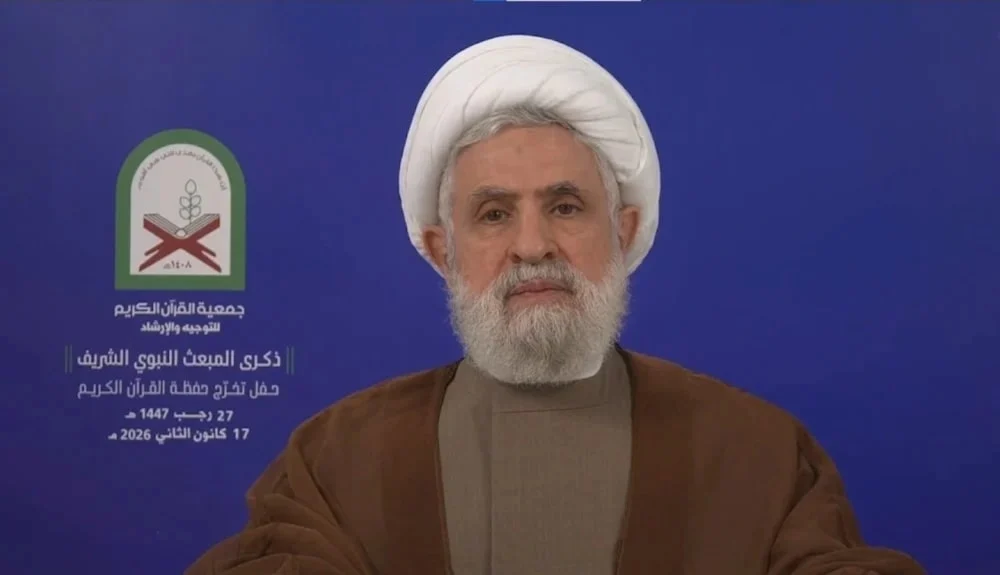 黎真主党领导人呼吁对抗美国对主权国家的干