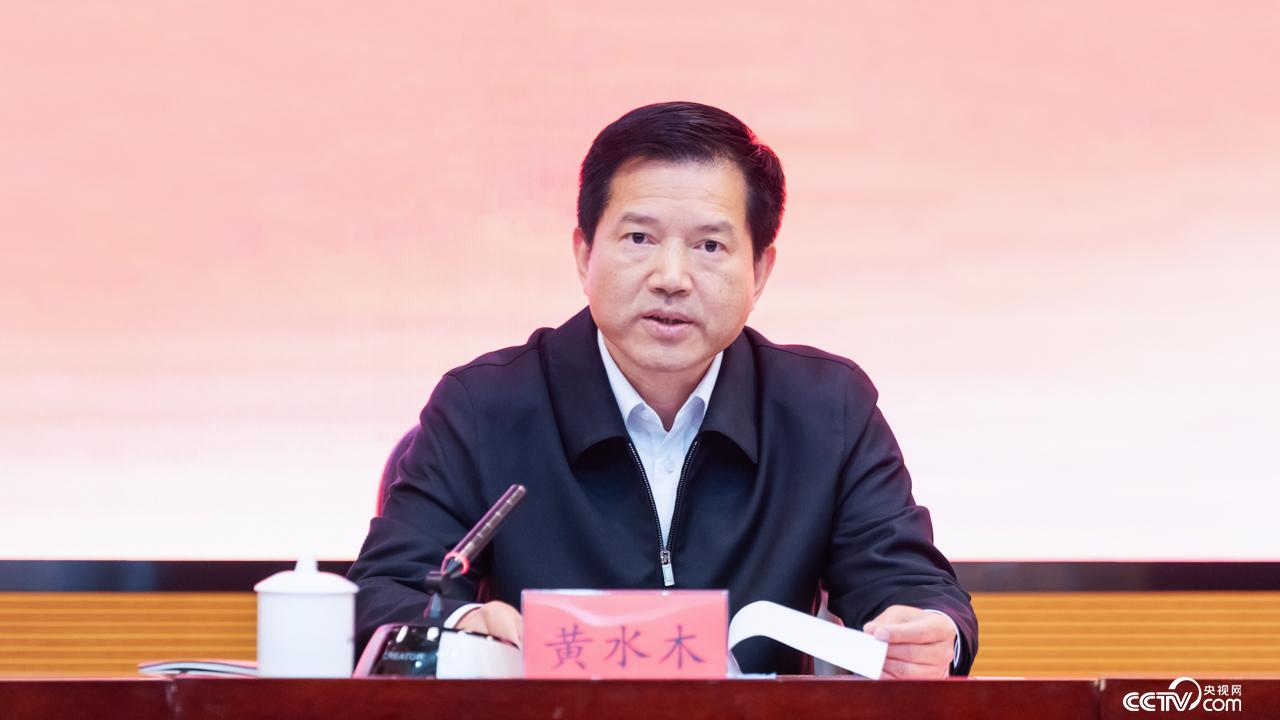 福建市场监管工作会①丨“十五五”开局之年福建市场监管全面实施“九大工程” 工作会议传达省领导批示要求_地方频道福建站_央视网(cctv.com)