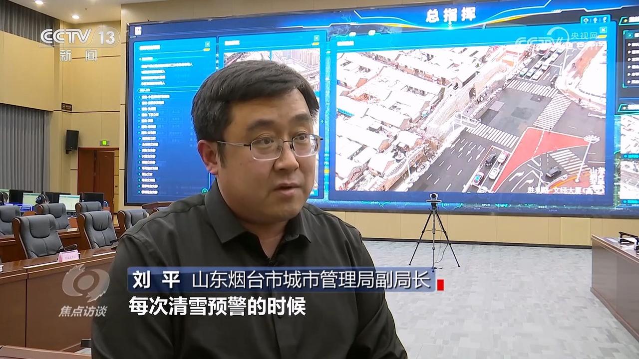 坚守“菜篮子”“暖屋子” 寒潮下的民生保障暖人心