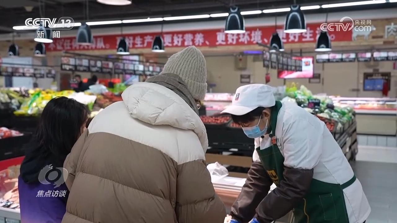 坚守“菜篮子”“暖屋子” 寒潮下的民生保障暖人心