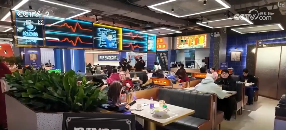 从天然雪原到科技雪场，“冰雪+”没有淡季！“冷冰雪”打破时空界限开辟红火大市场