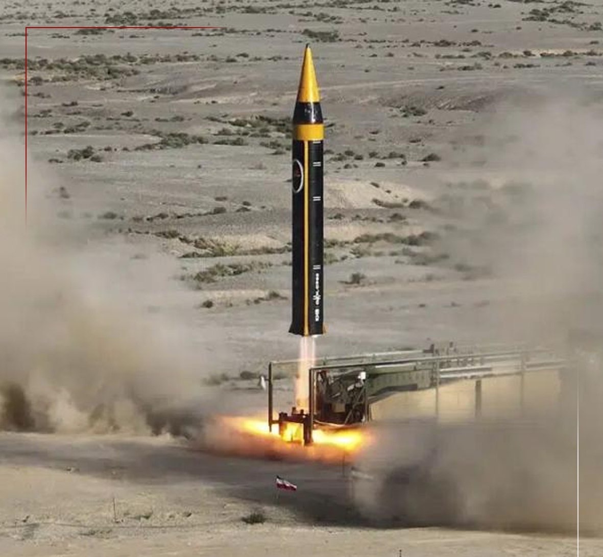 伊朗国防部：伊朗的导弹防御能力得到加强_新闻频道_央视网(cctv.com)