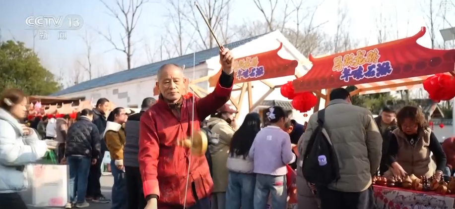 粥香浓、情意暖、年味浓 腊八遇上“开年节”多彩传统文化迎新春