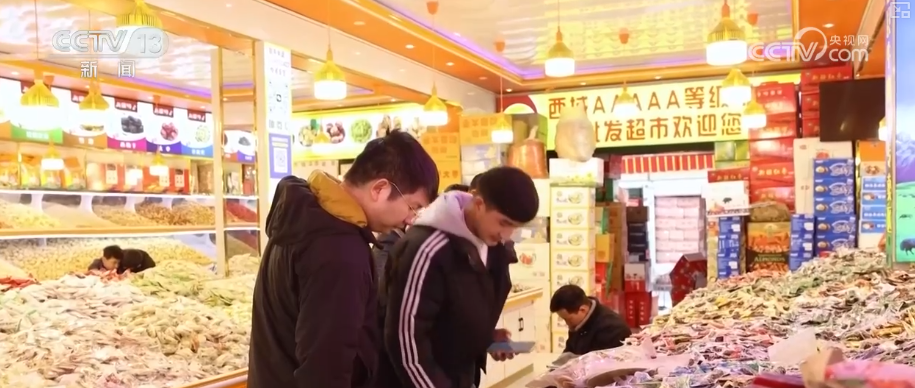 多彩集市透着浓浓年味藏着经济活力 品质升级助力“年经济”焕彩焕新