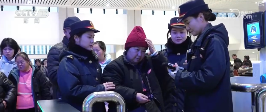 春运暖心适老化举措再升级 一帮到底“一站式”服务护航银发族出行无忧