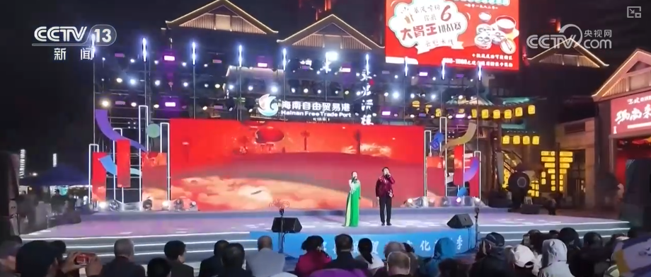 “村戏大联欢”非遗过大年 多元文化表达添彩新年文化市场新图景