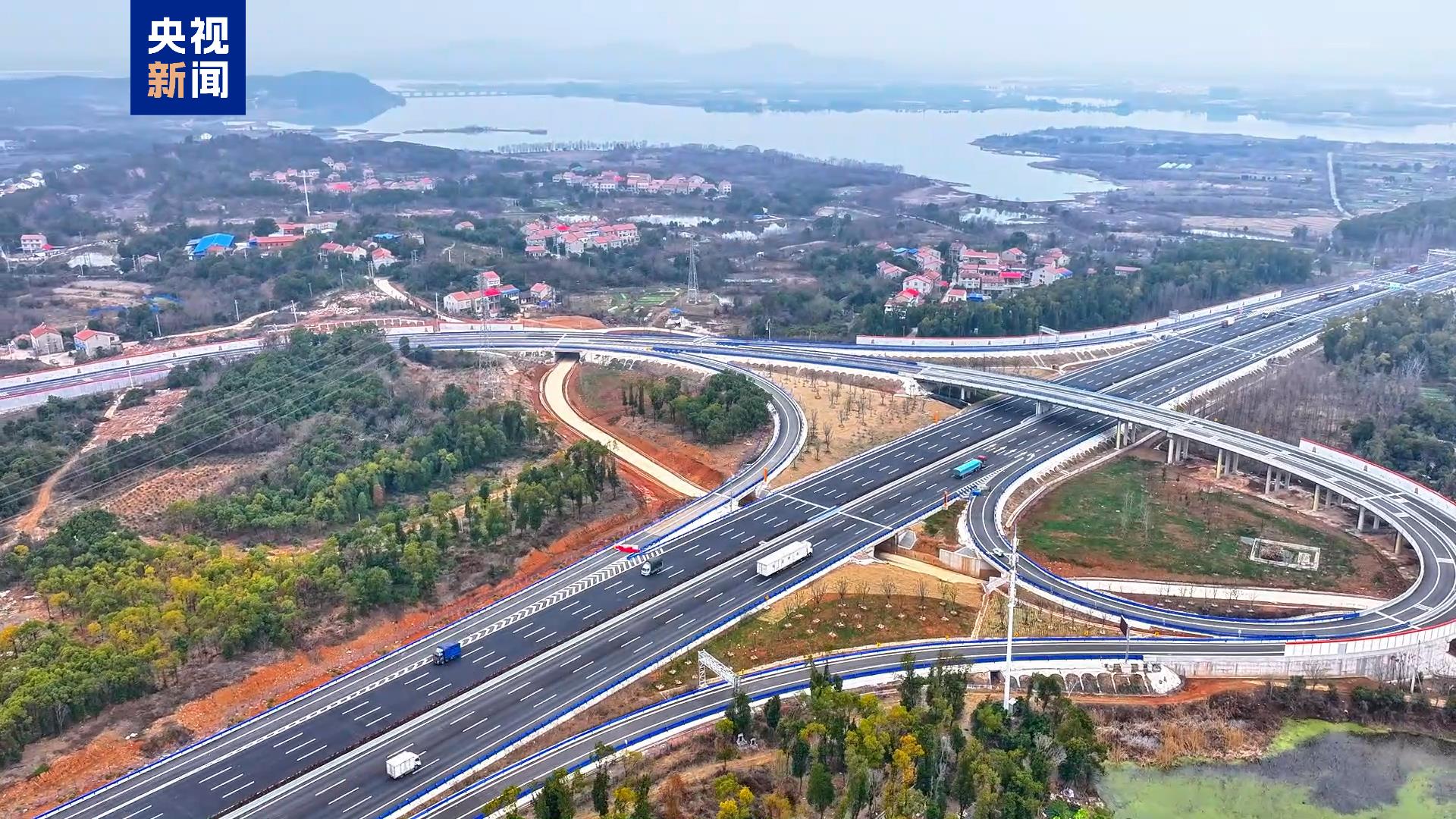 京港澳高速湖北北段双向八车道正式通车 通