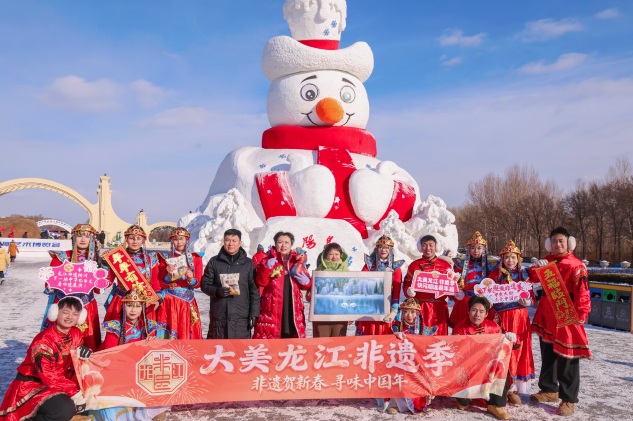 太阳岛雪博会活动现场