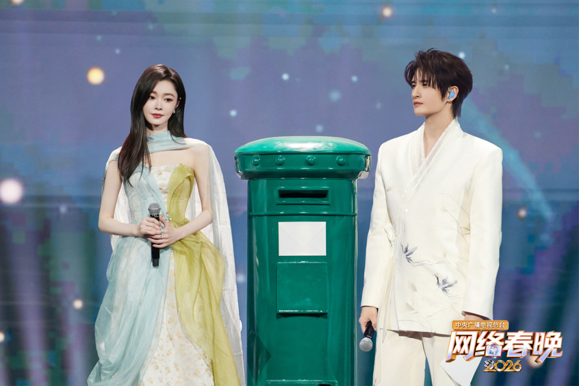 图片[10]-青春聚力开新篇 总台2026网络春晚播出-华闻时空