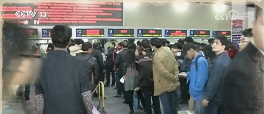 又是一年春运时 从排队抢票到指尖购票感知用心守护新春团圆