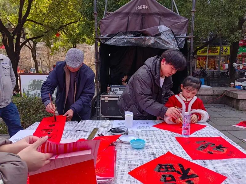 活动现场。