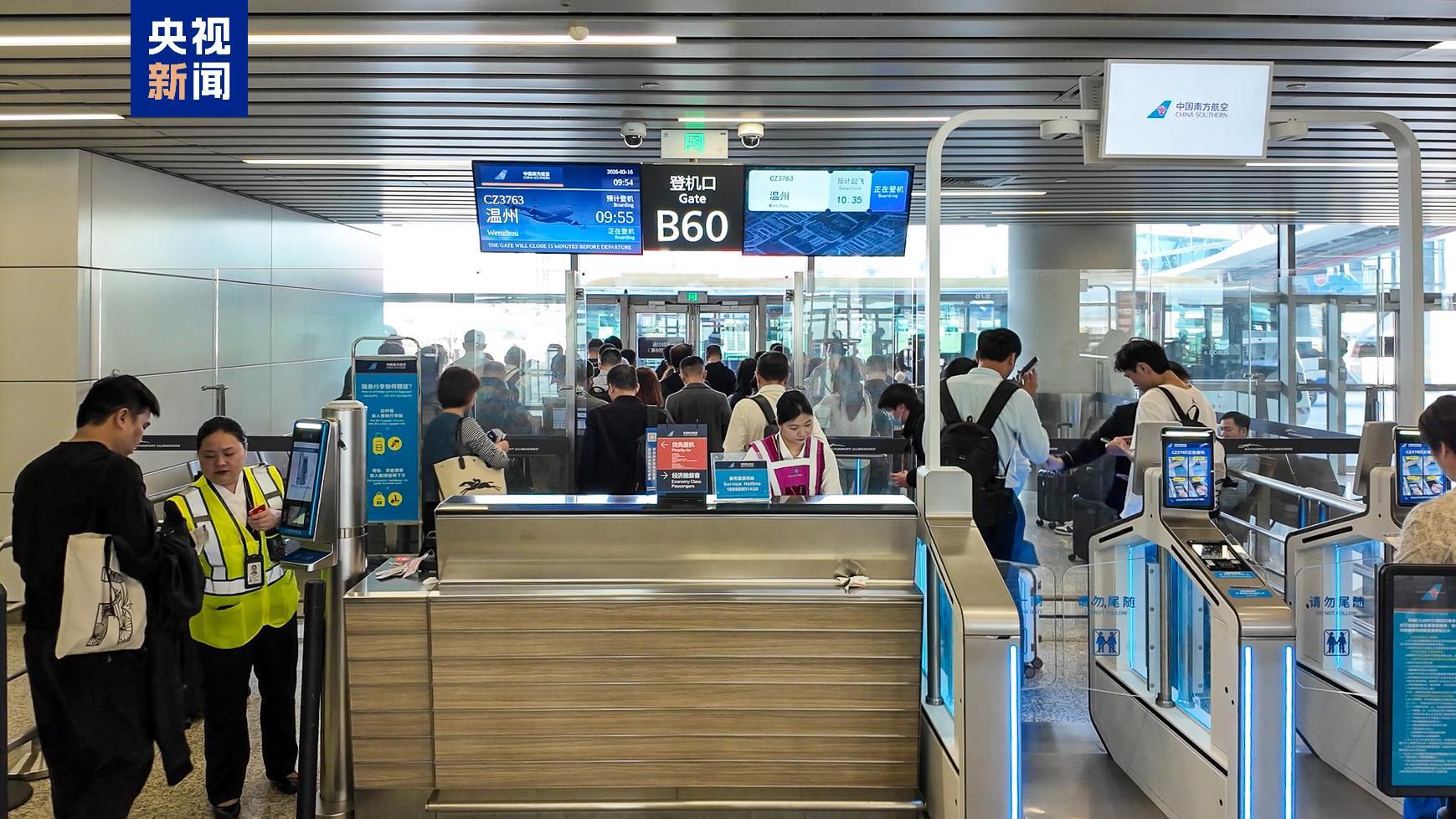 再添新航线 南航C919今日首飞广州往返温州航线