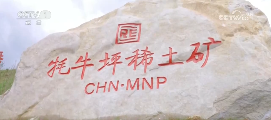 多个重大项目建设实现“加速度” 大国工程铸就大国力量