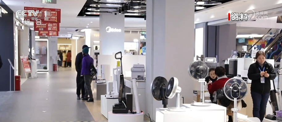 明确禁止“大数据杀熟”等行为 4月起这些新规事关你我生活