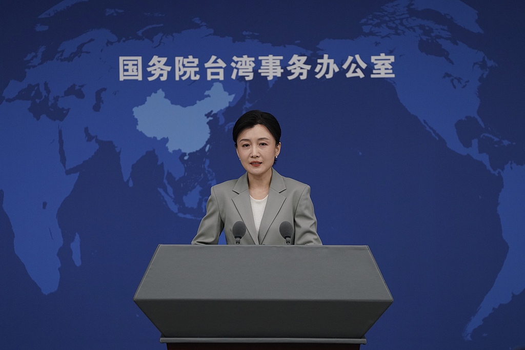 Energy shortage won't be a worry for Taiwan compatriots after peaceful ...